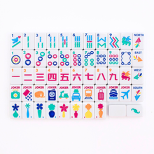Load image into Gallery viewer, MINI TRAVEL MAHJONG  |  Mini Anywhere Series  |  White