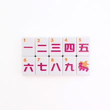 Load image into Gallery viewer, MINI TRAVEL MAHJONG  |  Mini Anywhere Series  |  White