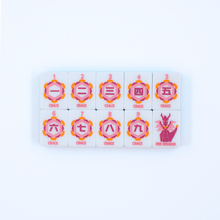 Load image into Gallery viewer, Crystal Prism Pink | Mahjong with Bold Angles and Vibrant Vibes | 1.25" x 0.9" x 0.7"