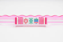 Load image into Gallery viewer, Crystal Prism Pink | Mahjong with Bold Angles and Vibrant Vibes | 1.25" x 0.9" x 0.7"